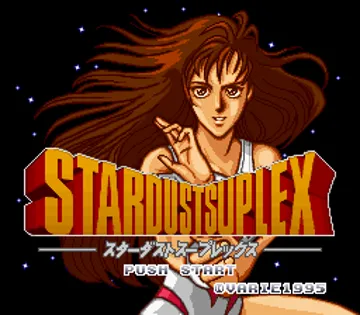 Stardust Suplex (Japan) screen shot title